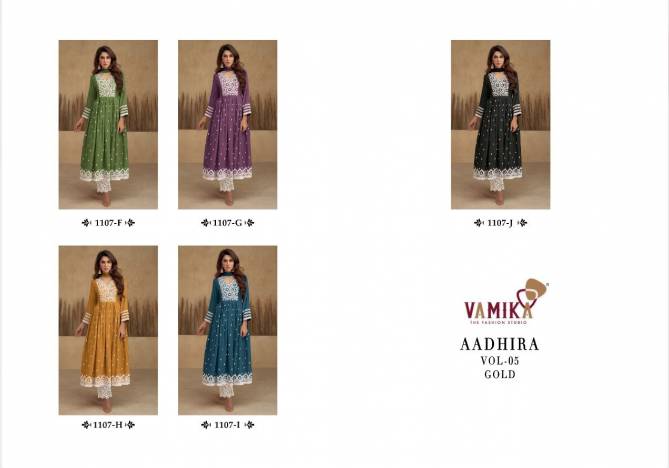 Vamika Aadhira Vol 5 Gold Naira Cut Readymade Suits Catalog
